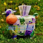 【FX】週間チャート分析【2019・9/30～10/4】【Part 2】