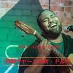【FX】週間チャート分析・ドル円【2019・12/16~12/20】